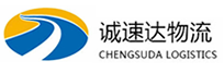 丽水到山阳区物流公司